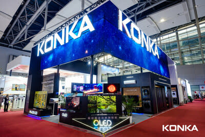 KONKA at the 135th Canton Fair