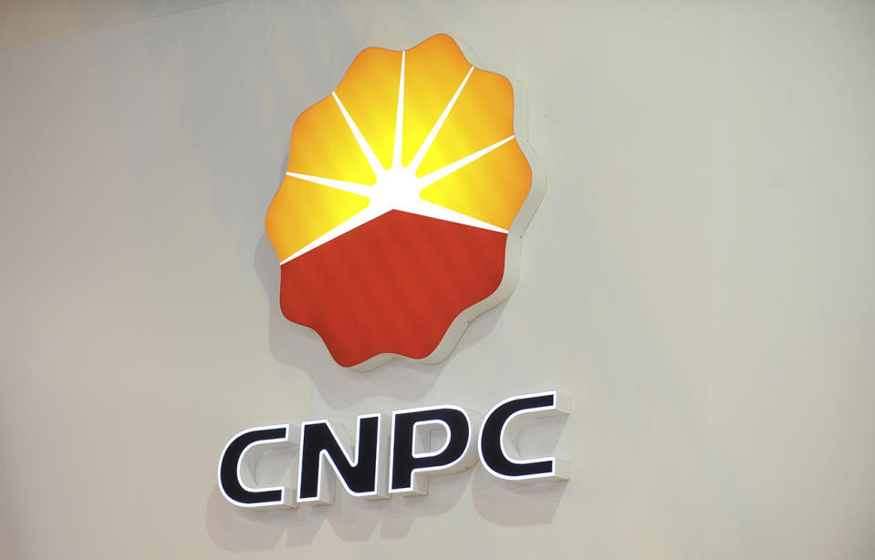 <p>Wem dieses Logo bekannt vorkommt, der hat gut aufgepasst: China Petroleum ist das Mutterunternehmen von Petrochina, bekannt von Platz 4.<br>(Foto: Getty) </p>