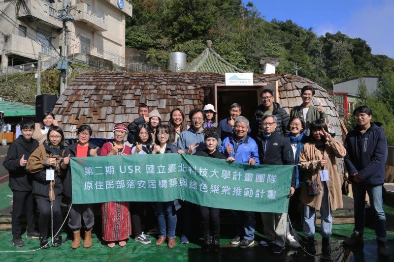 石磊部落「食在好買直販所」12月開幕，北科大USR師生團隊與石磊部落一同推廣在地友善。（北科大提供）