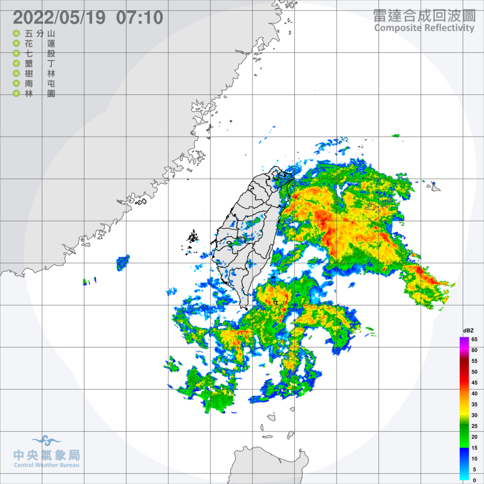 南方雲系北移影響，今天南部、東半部地區與各地山區將有局部短暫陣雨或雷雨，東半部地區並有局部較大雨勢發生機率。   圖：中央氣象局/提供