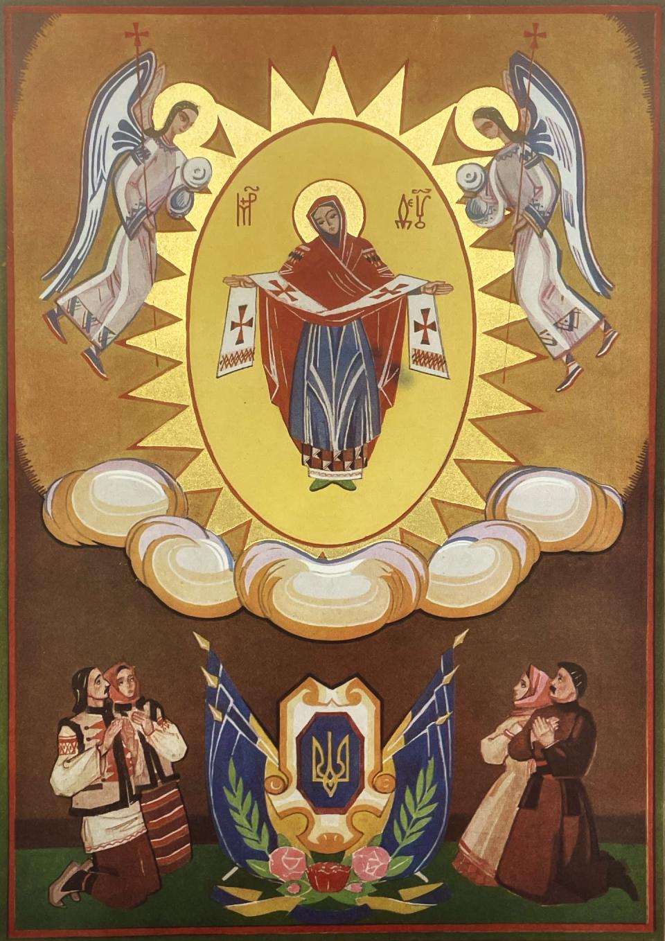  <span class="attribution"><span class="source">Ukrainian Marian Collection, The Marian Library, University of Dayton</span>, <a class="link " href="http://creativecommons.org/licenses/by-nd/4.0/" rel="nofollow noopener" target="_blank" data-ylk="slk:CC BY-ND;elm:context_link;itc:0;sec:content-canvas">CC BY-ND</a></span>