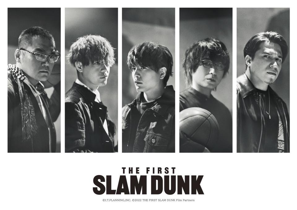 PHOTO / TWITTER@movie_slamdunk