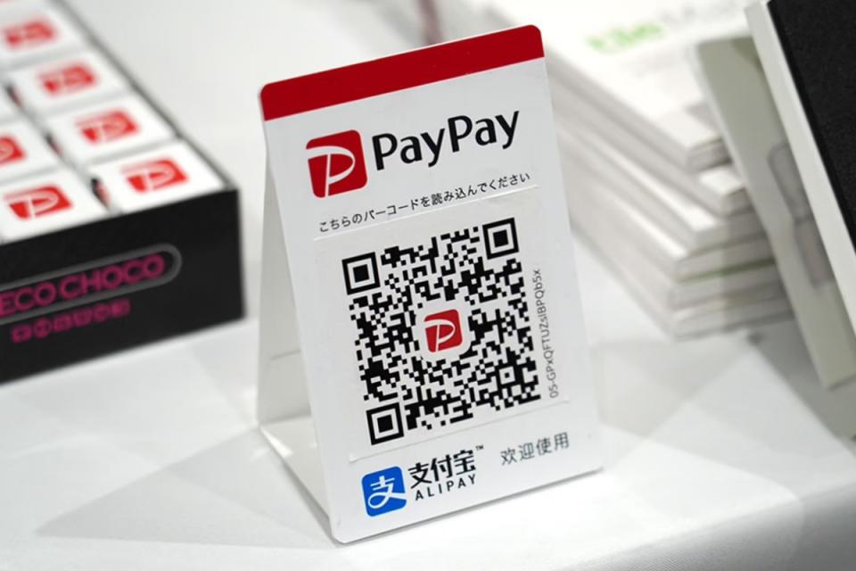 PayPay搶下日本境內以QR Code支付市場約三分之二佔比，未來可能掛牌上市加速發展