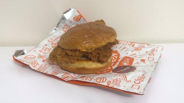 Popeyes Launching the Spicy TRUFF Chicken Sandwich