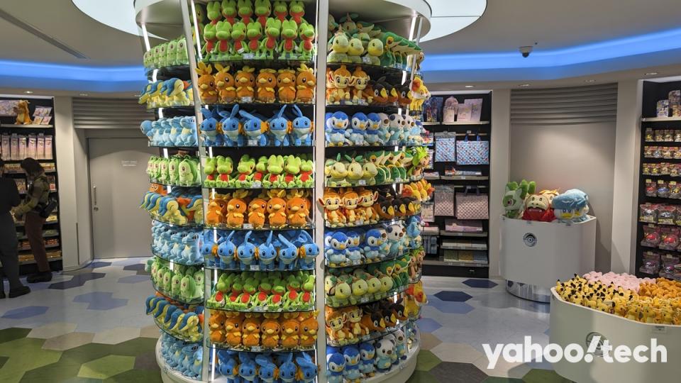 <p>Pokemon Center Taipei</p>
