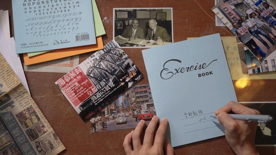 紀錄片《尚未完場》透過保存皇都戲院為歷史建築過程中，意外地掀開不為人知的香港風雲過往。（佳映娛樂提供）