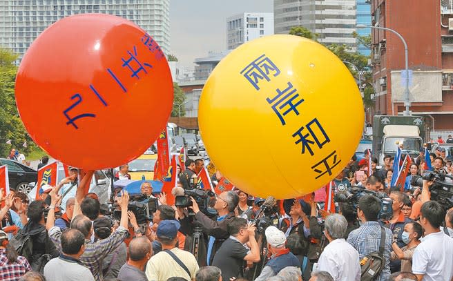 在「九二共識」的基礎上，國民黨還應該有本身對於兩岸關係未來的想像和主張。（本報系資料照片）