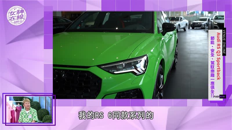 車頂和肩線設計俐落流暢。（圖／女神在線）