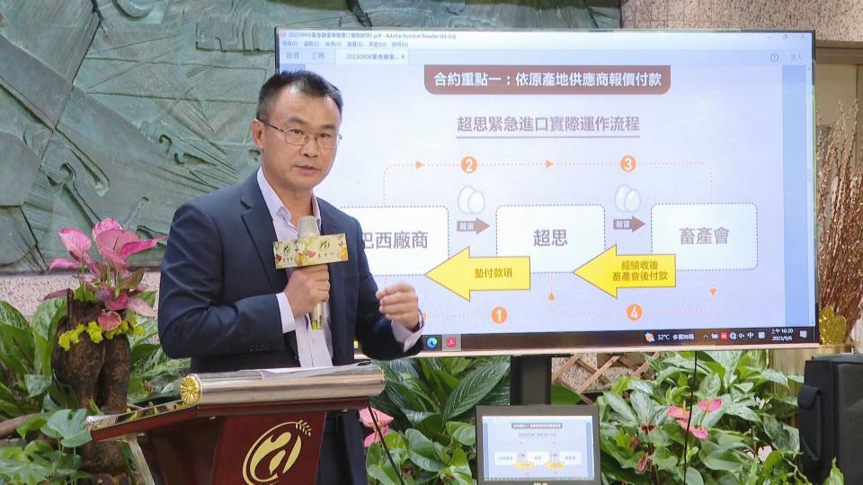 針對進口雞蛋專案引發的紛擾，陳吉仲部長曾口頭向陳建仁院長表達願負起自己的責任。