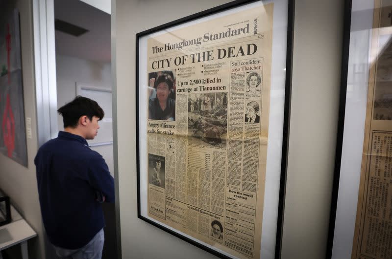 Tiananmen June 4th Memorial permanent exhibition during press preview in New York