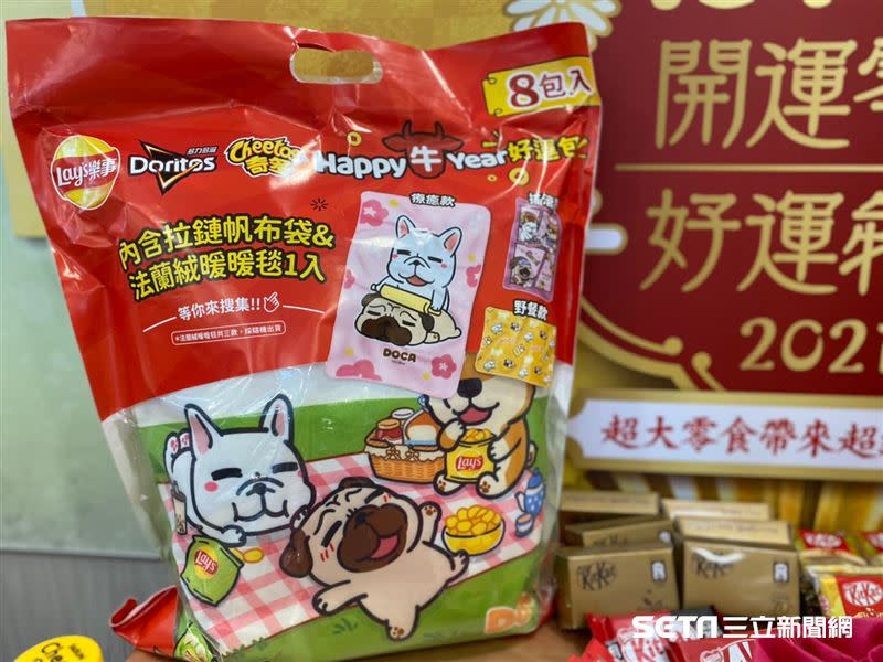 小七新年限定商品。（圖／記者馮珮汶攝）