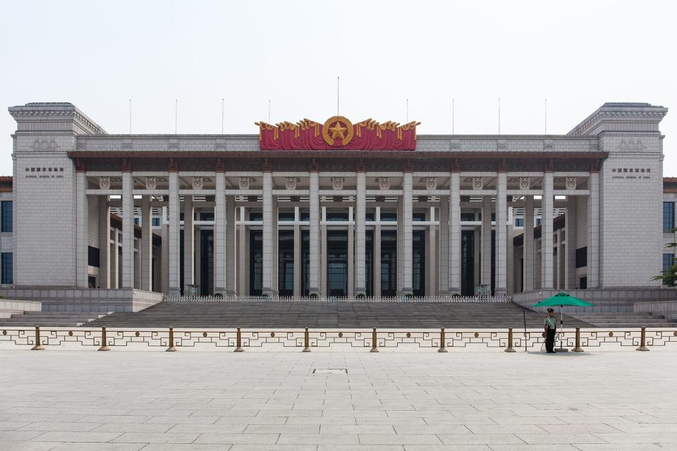 2. National Museum of China, Beijing, China (attendance: 8,610,000)