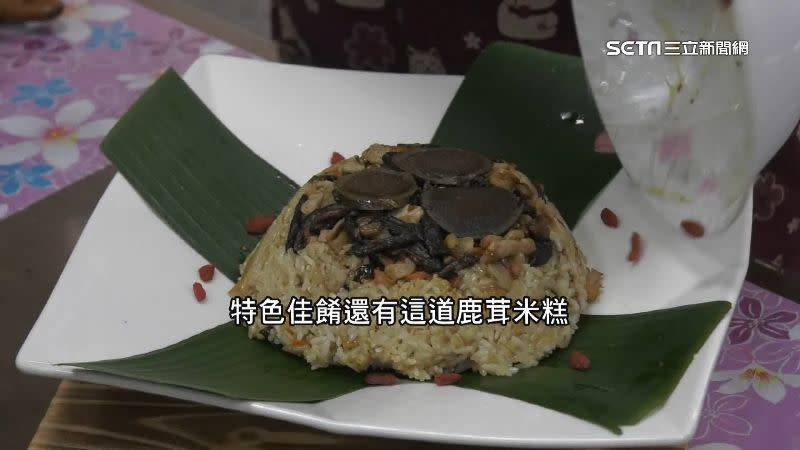 國姓鄉在地鹿農推出多道鹿茸特色佳餚吸引遊客。