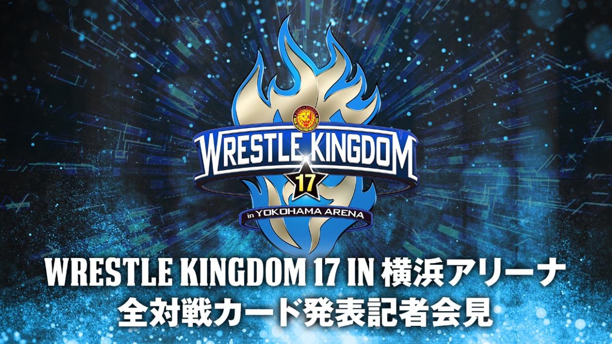 NJPW And Pro Wrestling NOAH Announce Card For Wrestle Kingdom 17 In Yokohama Arena