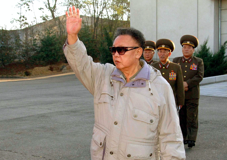 <em>The pair were abducted under the orders of North Korea’s then-leader Kim Jong-il (Rex)</em>