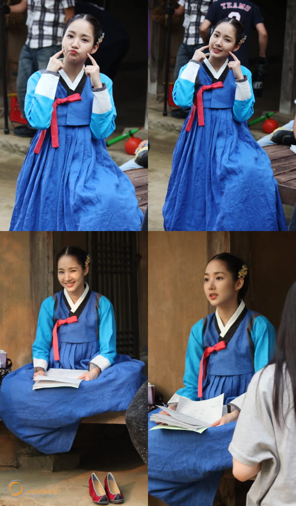 Park Minyoung at the filming set of 'Dr. Jin'