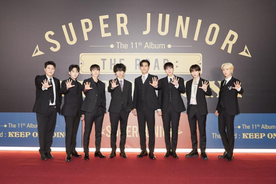 專輯發售當天Super Junior就舉行線上記者會。（圖／avex Taiwan提供）