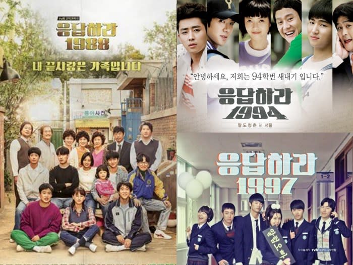 The first series gave birth to two more shows including 'Reply 1988'