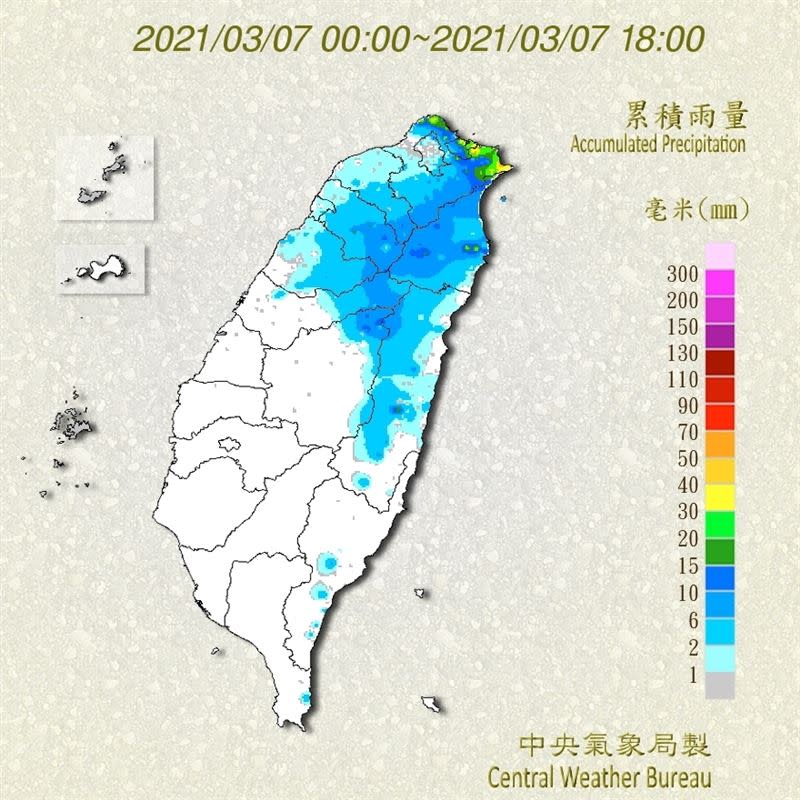 3月7日累積雨量。（圖／氣象局）