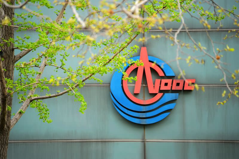 The logo of China National Offshore Oil Corp (CNOOC) is pictured at its headquarters in Beijing