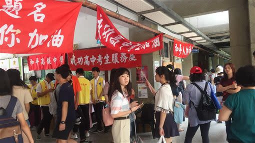 大學指考補考日期訂為7月20日至22日。（圖／記者簡若羽攝影）