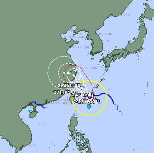 烟花颱風移動速度緩慢。（圖／翻攝自日本氣象廳）
