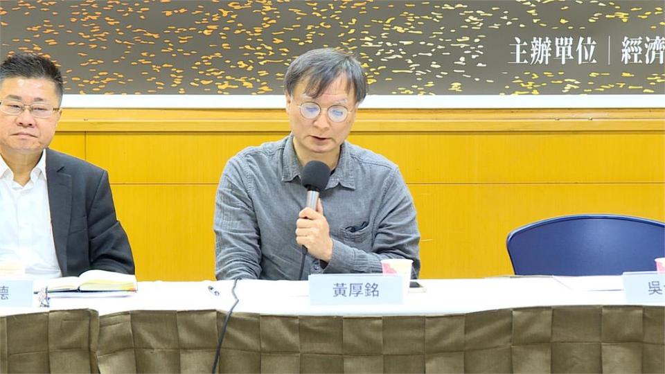 太陽花學運十週年！　經民連發起座談促經濟民主