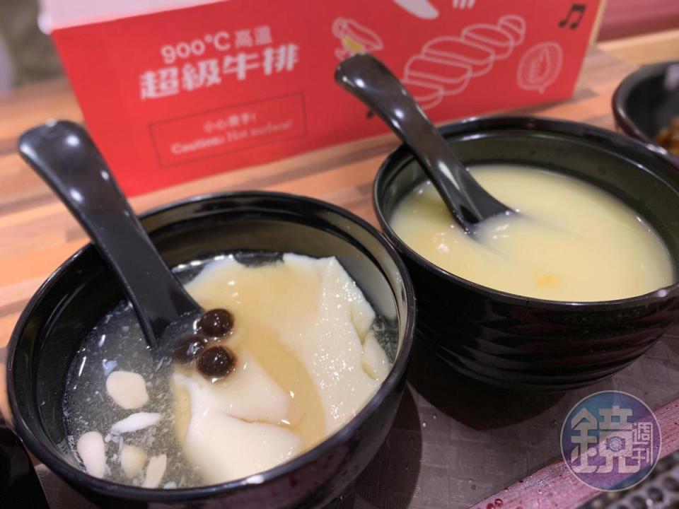 另外還有玉米湯、花生粉圓豆花、冬瓜茶。