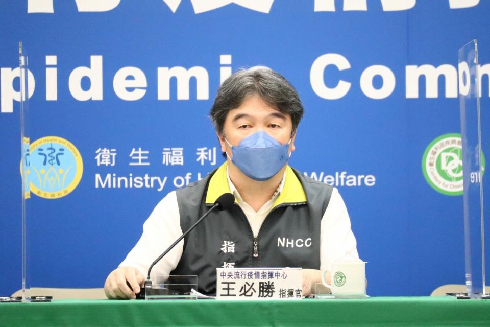 中央流行疫情指揮中心指揮官王必勝   圖：中央流行疫情指揮中心/提供