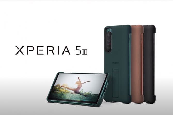 Xperia 5 III 共有鏡黑，鏡粉，鏡綠等顏色。