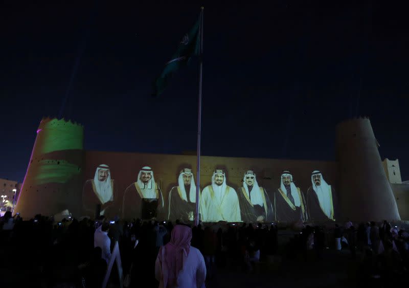 Former execution site turned into cultural showcase titled "Riyadh's Pulse\