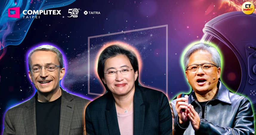包括輝達NVidia創辦人黃仁勳、AMD執行長蘇姿丰、Intel執行長季辛格都將出席六月的出席COMPUTEX。（圖／黃耀徵攝、computex提供、Intel提供、翻攝自AMD臉書）