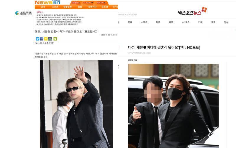 ▲▼BIGBANG太陽&大聲&權志龍（G-Dragon）都到場。（圖／翻攝xportsnews、newsen、新浪大文娛微博）