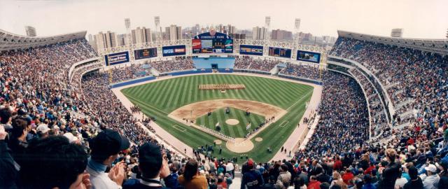 White Sox Contemplate Move from Guaranteed Rate Field, News