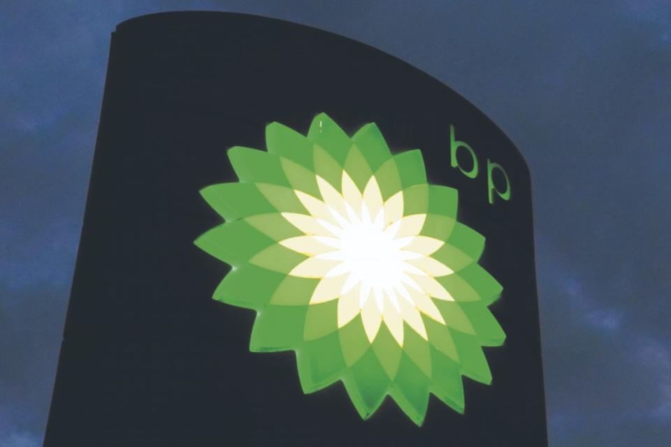 BP has has maintained its much of its guidance for its full year results