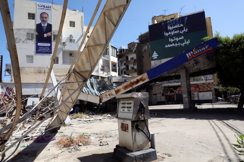 Electoral campaign posters are pictured in Beirut