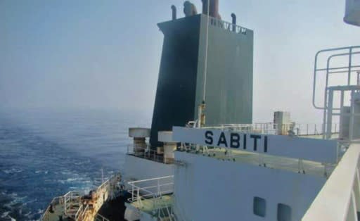 Oil prices surged more than two percent on news that Iranian tanker the Sabiti has been hit by a suspected missile strike off the Saudi coast