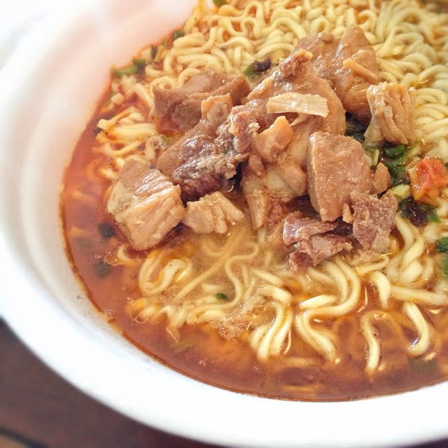 taiwan instant noodles