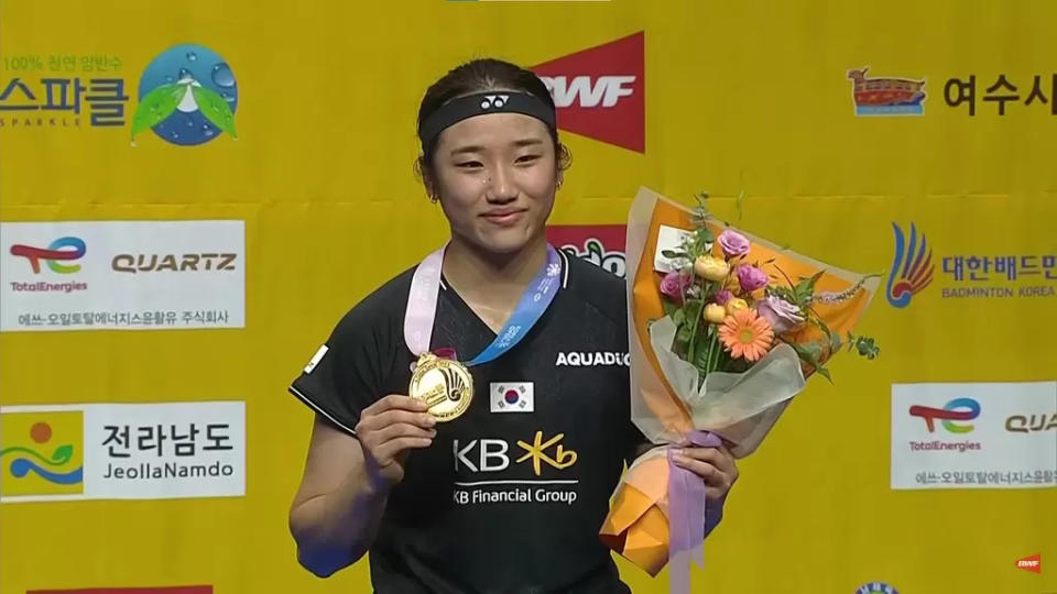 安洗瑩完成二連霸。摘自南韓賽推特