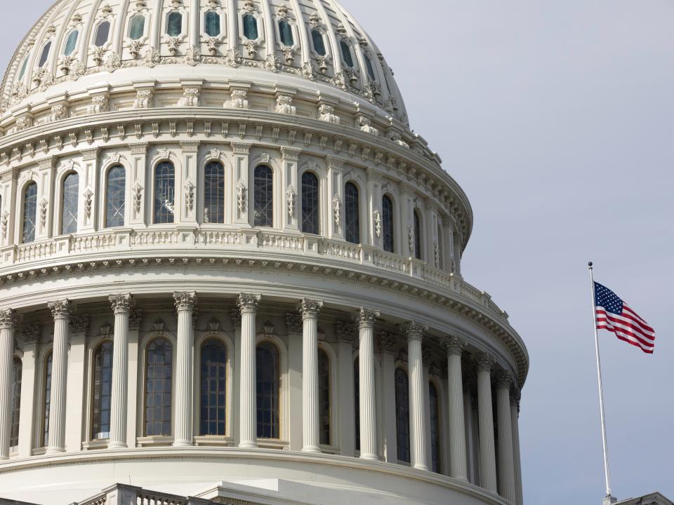 US Capitol building