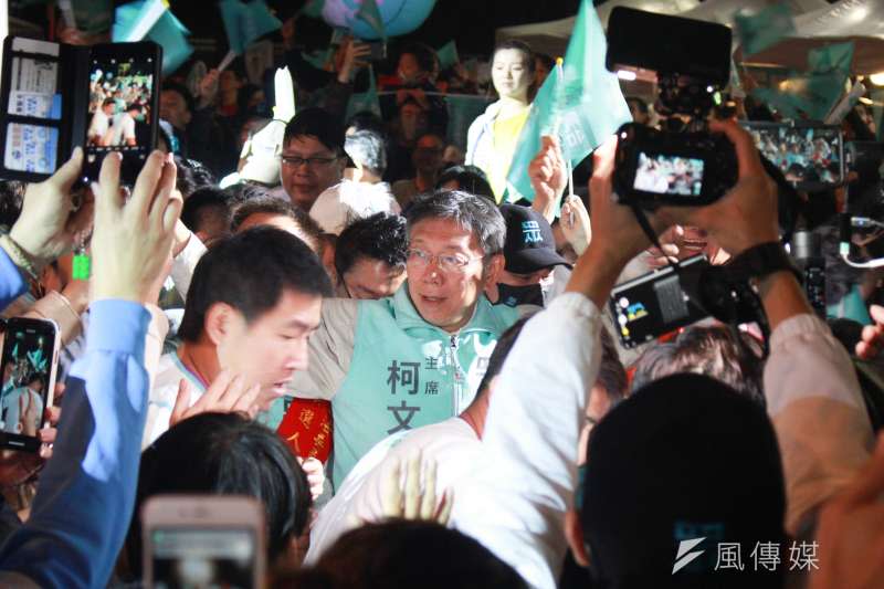 選前最後的周日，台灣民眾黨選在黨主席柯文哲的故鄉新竹市舉辦造勢晚會。（方炳超攝）