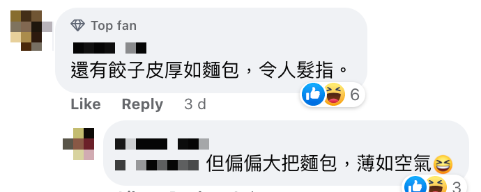 又再攻擊三文魚？蔡瀾澄清食過最鮮美嘅三文魚嚟自呢到！ 再狠批「慢煮」屬騙子技倆 點名幾款醬汁足以昇華食材成fine dining？