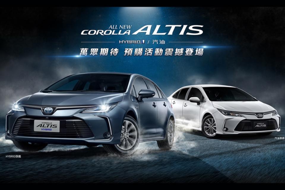 70-9-toyota-corolla-altis