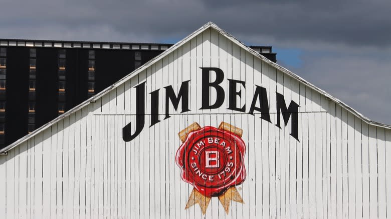 Jim Beam distillery building exterior