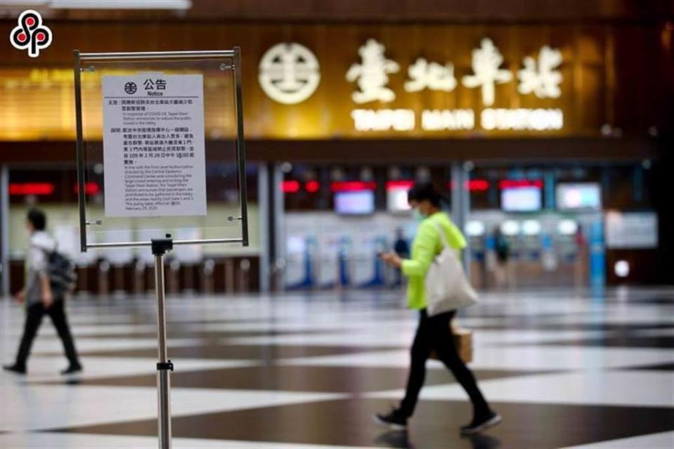 台北車站2日晚間19:16傳出停電意外。(圖／報系資料照)