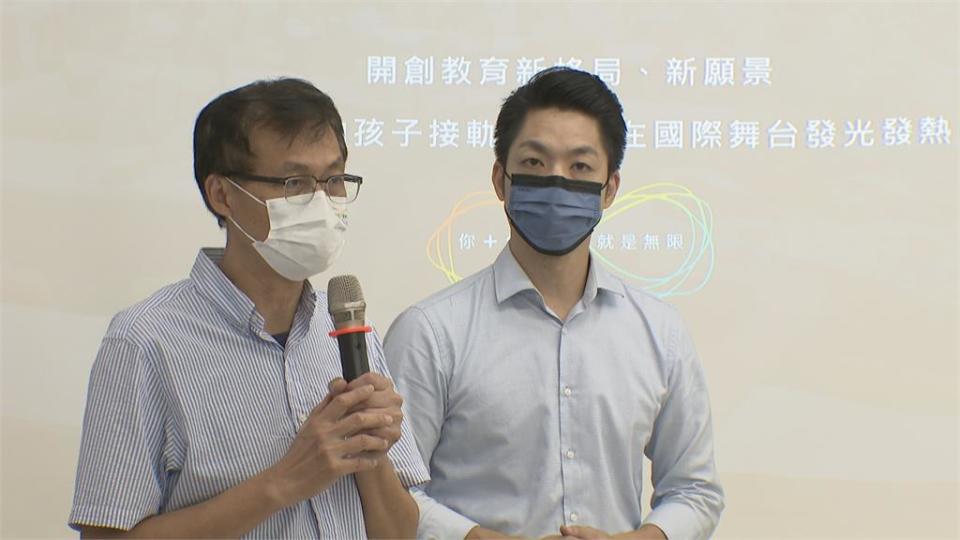 蔣萬安PO與戴維斯合照 陳時中諷「愛好大喜功 愛割稻尾」