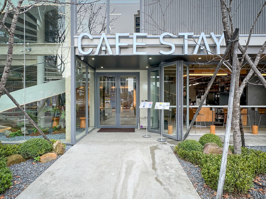 桃園｜CAFE STAY