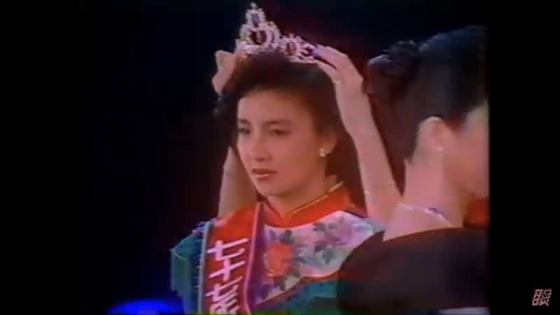 張淑娟曾任職華航空服員，1988年奪中國小姐冠軍，被喻為「最有氣質的中國小姐」。（圖／翻攝自YouTube）