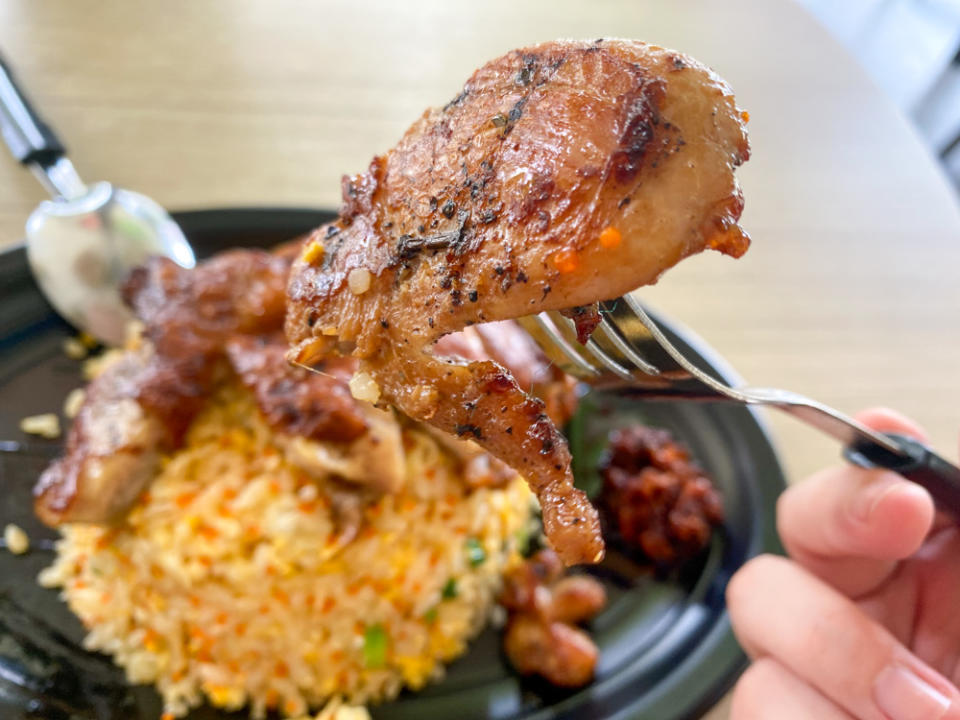 Mr Egg Fried Rice — Chicken Chop
