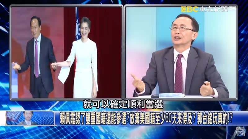 吳子嘉（右）在節目上透露郭台銘在記者會後打給他，並稱要選到底。（圖／翻攝自關鍵時刻YouTube頻道）